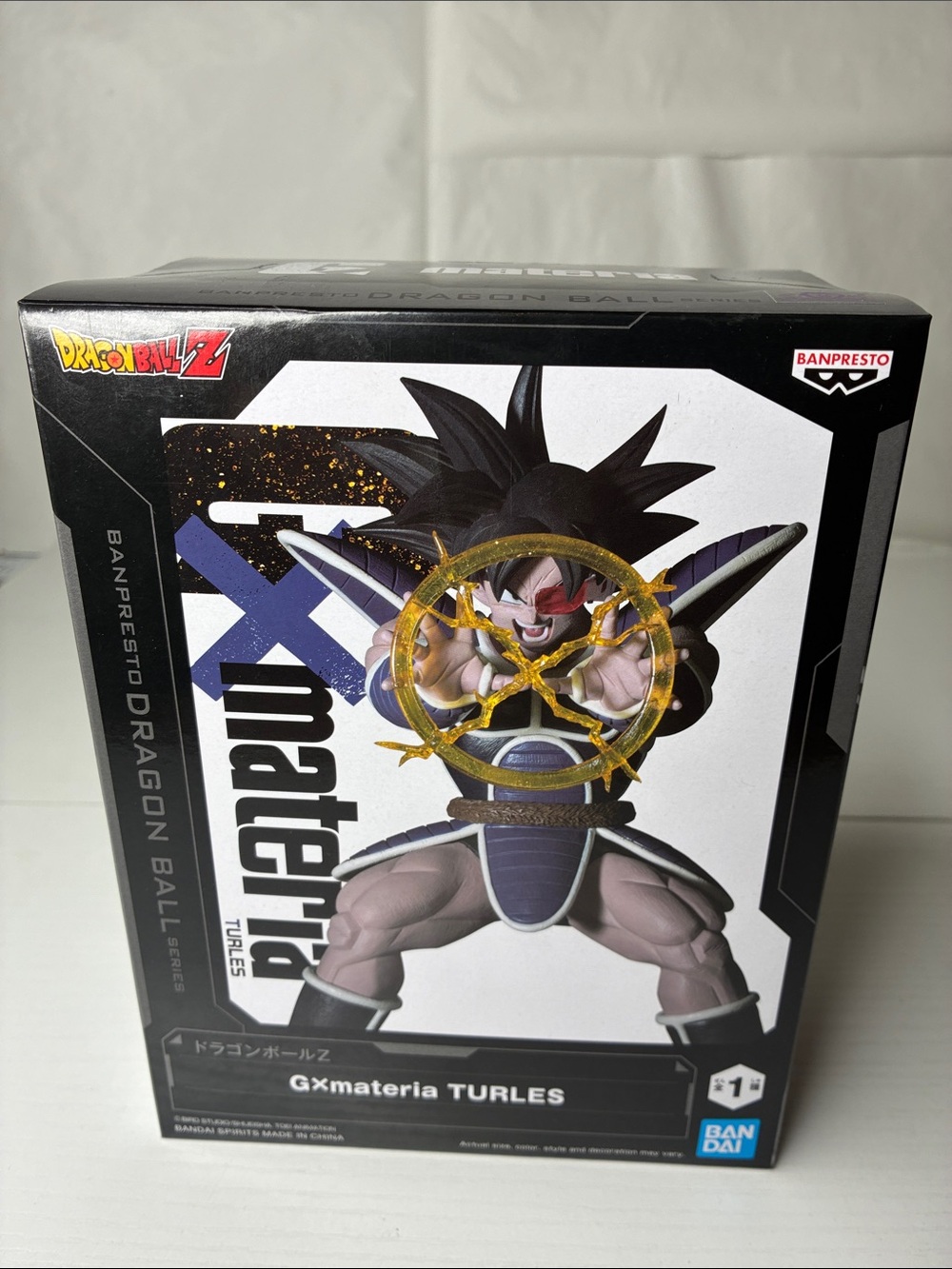 Banpresto Dragon Ball Z Gxmateria Turles Figure - Black & Purple